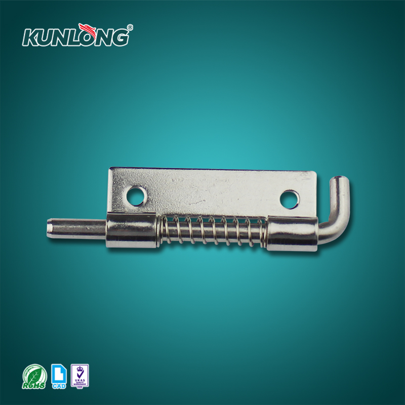 SK2-037-1SL / 1SR