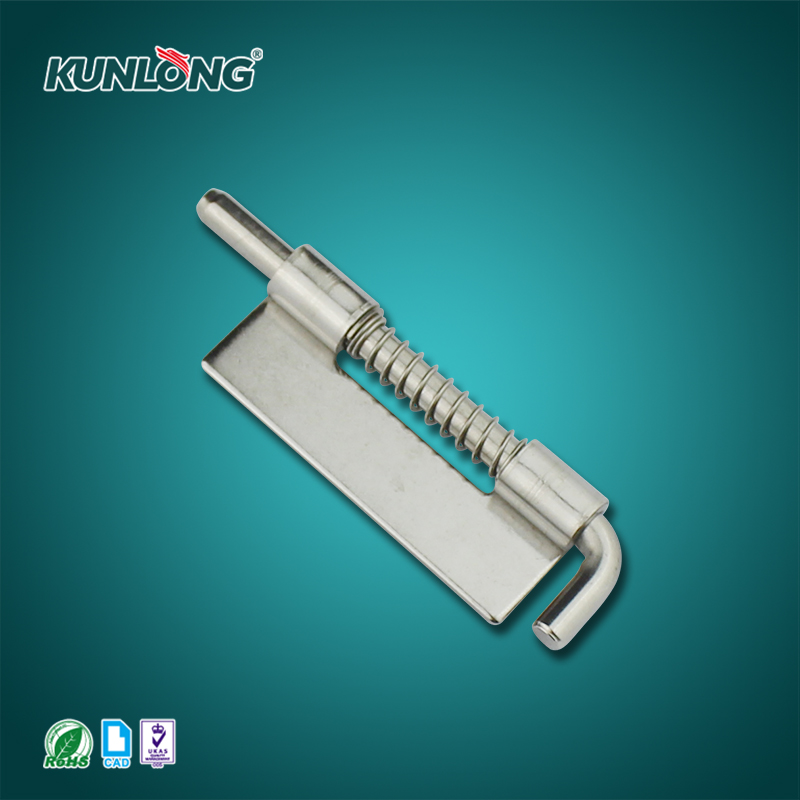  SK2-037-2LS, 2RS
