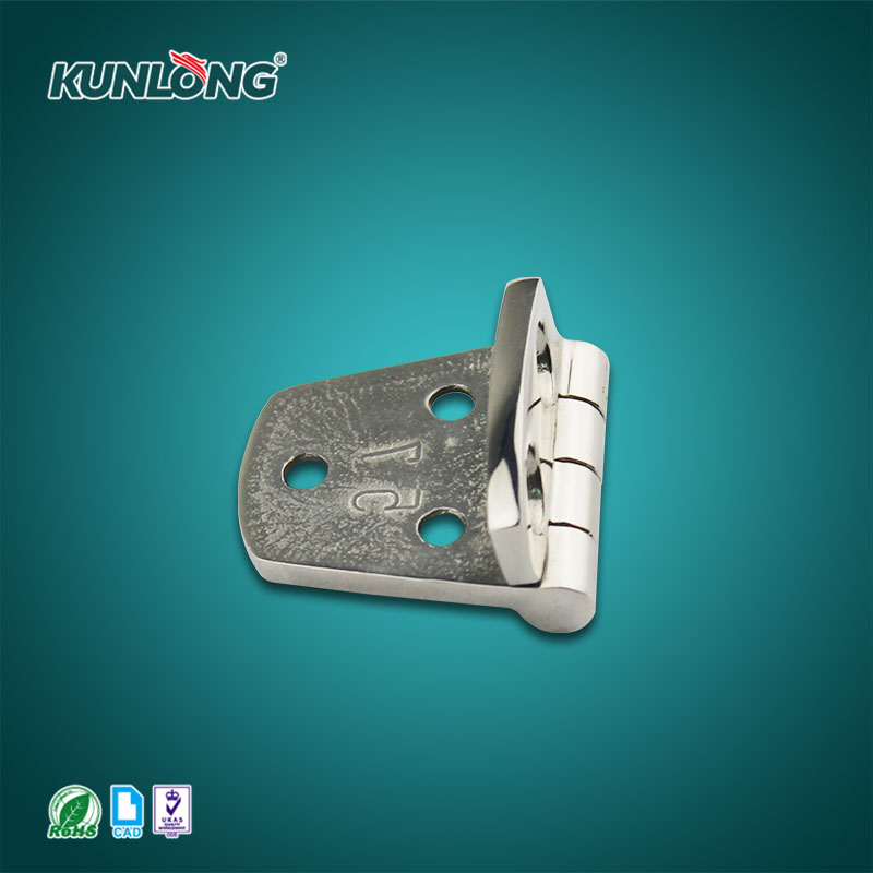 SK2-8075