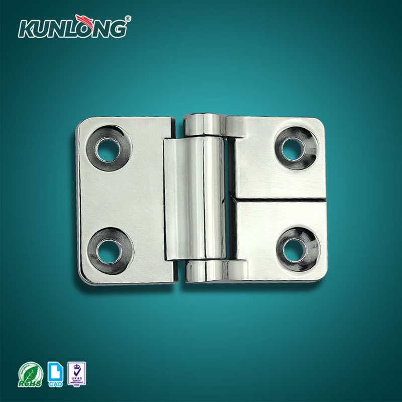 SK2-248W